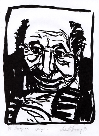 Deda